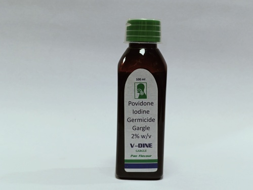 पोविडोन आयोडीन जर्मिसाइड गार्गल जनरल मेडिसिन