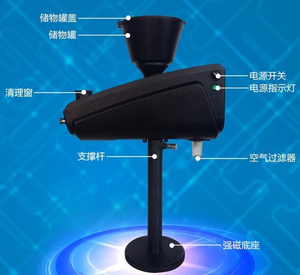 Shot Beads Dispenser - Accuracy: High