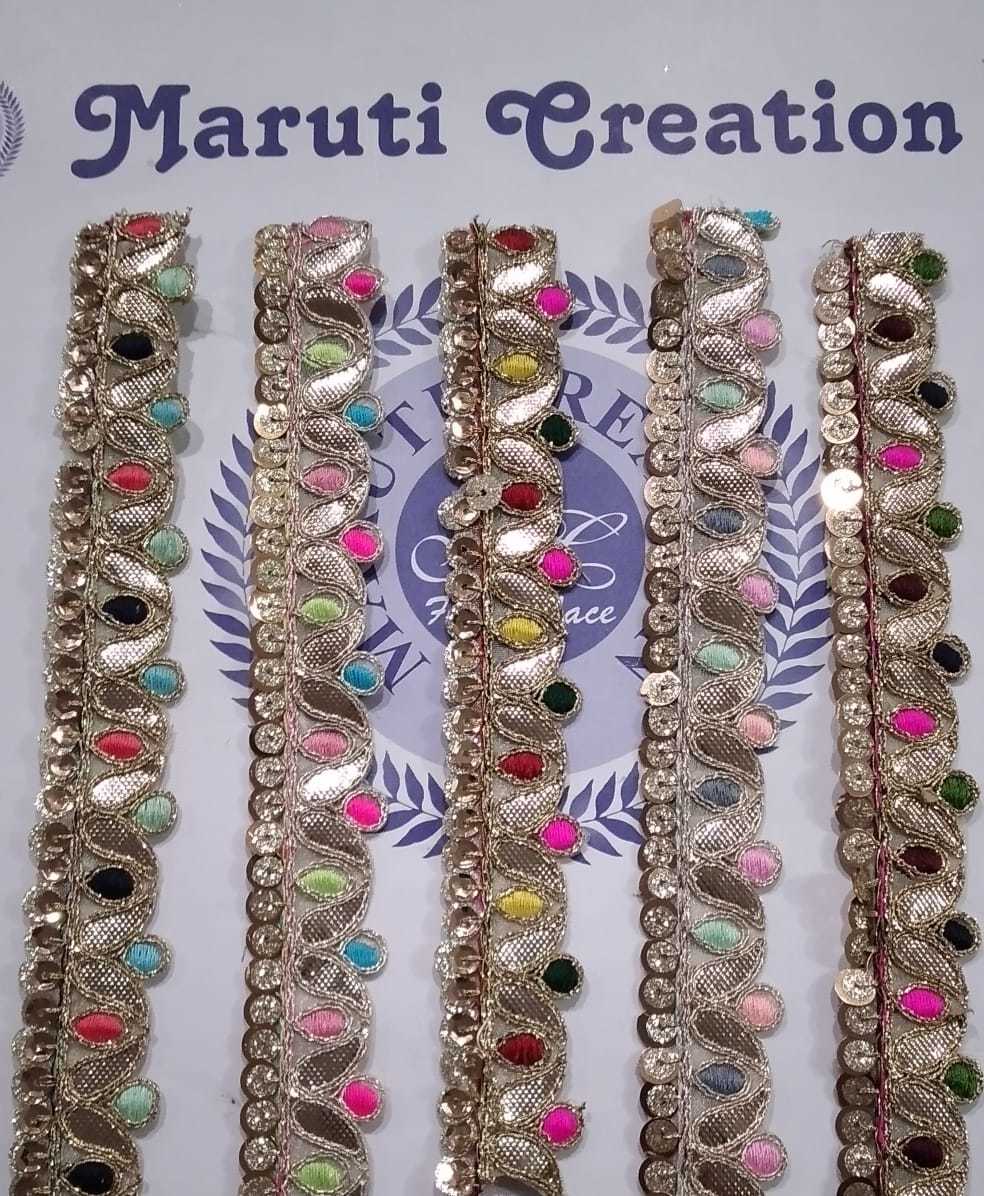 Embroidery Lace - Cotton Thread, 2 Inch Width, Multicolor Floral Hearts | Elegant Design, Durable Material, Intricate Details