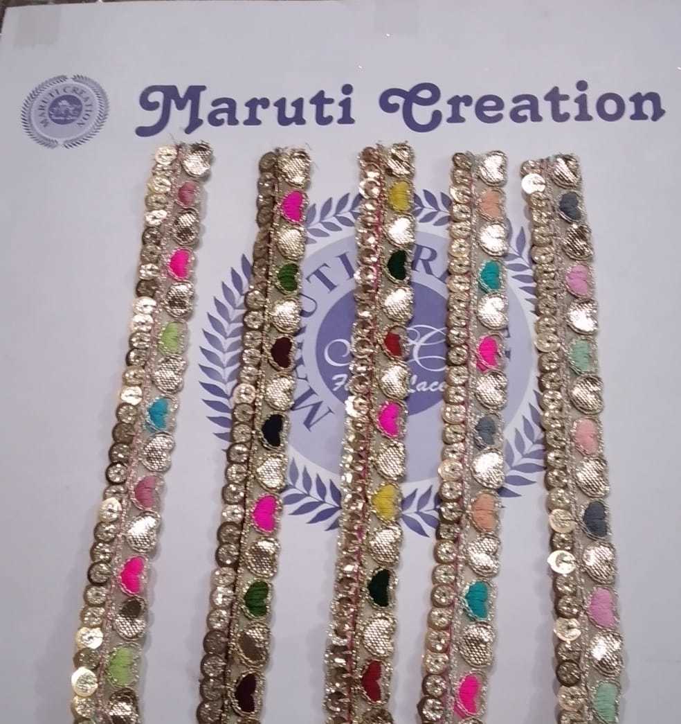 Embroidery Lace - Cotton Thread, 2 Inch Width, Multicolor Floral Hearts | Elegant Design, Durable Material, Intricate Details