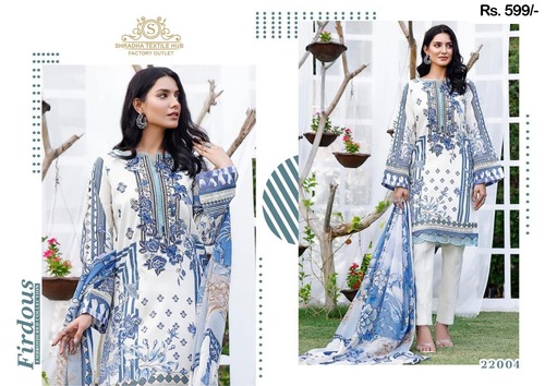 Indian Ladies Designer Suit