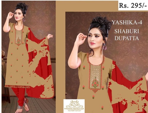 विभिन्न रंगों में उपलब्ध लेडीज़ एम्ब्रॉयडरी सूट