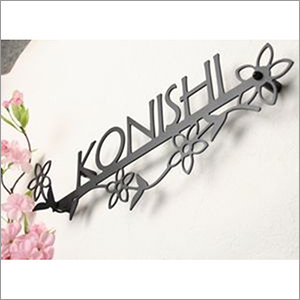 Laser Name Plates Application: Home