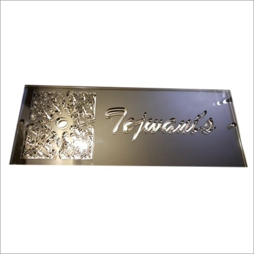 Laser Name Plates Application: Home