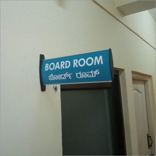 Modular Name Plates Application: Home