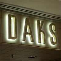 मेटैलिक डिज़ाइनर लेटर्स एप्लीकेशन: होम