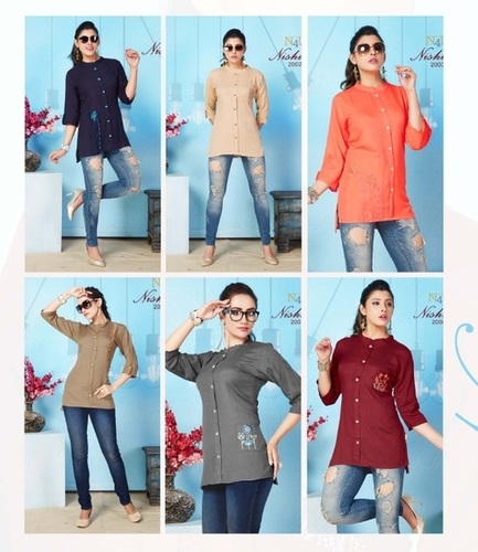 निशिता - रेयन शॉर्ट टॉप