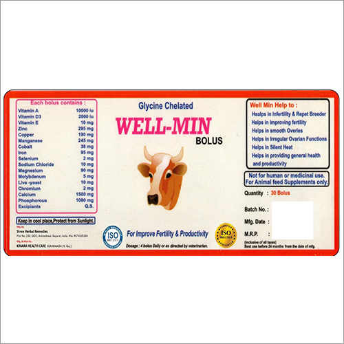 Well - Min Bolus Glycine Chelated Grade: Animal Feed Grade