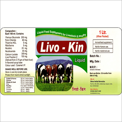 Livo-Kin Liquid Efficacy: Promote Growth