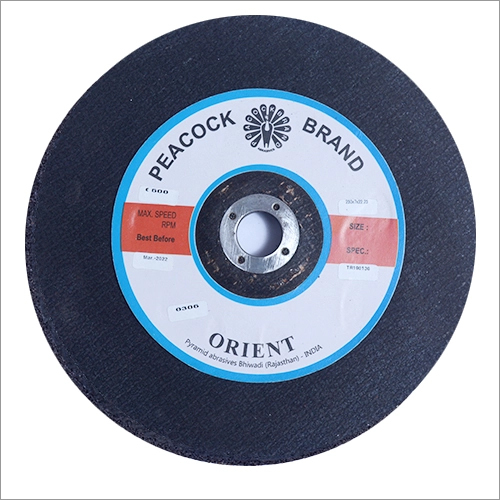 डिप्रेस्ड सेंटर ग्राइंडिंग व्हील