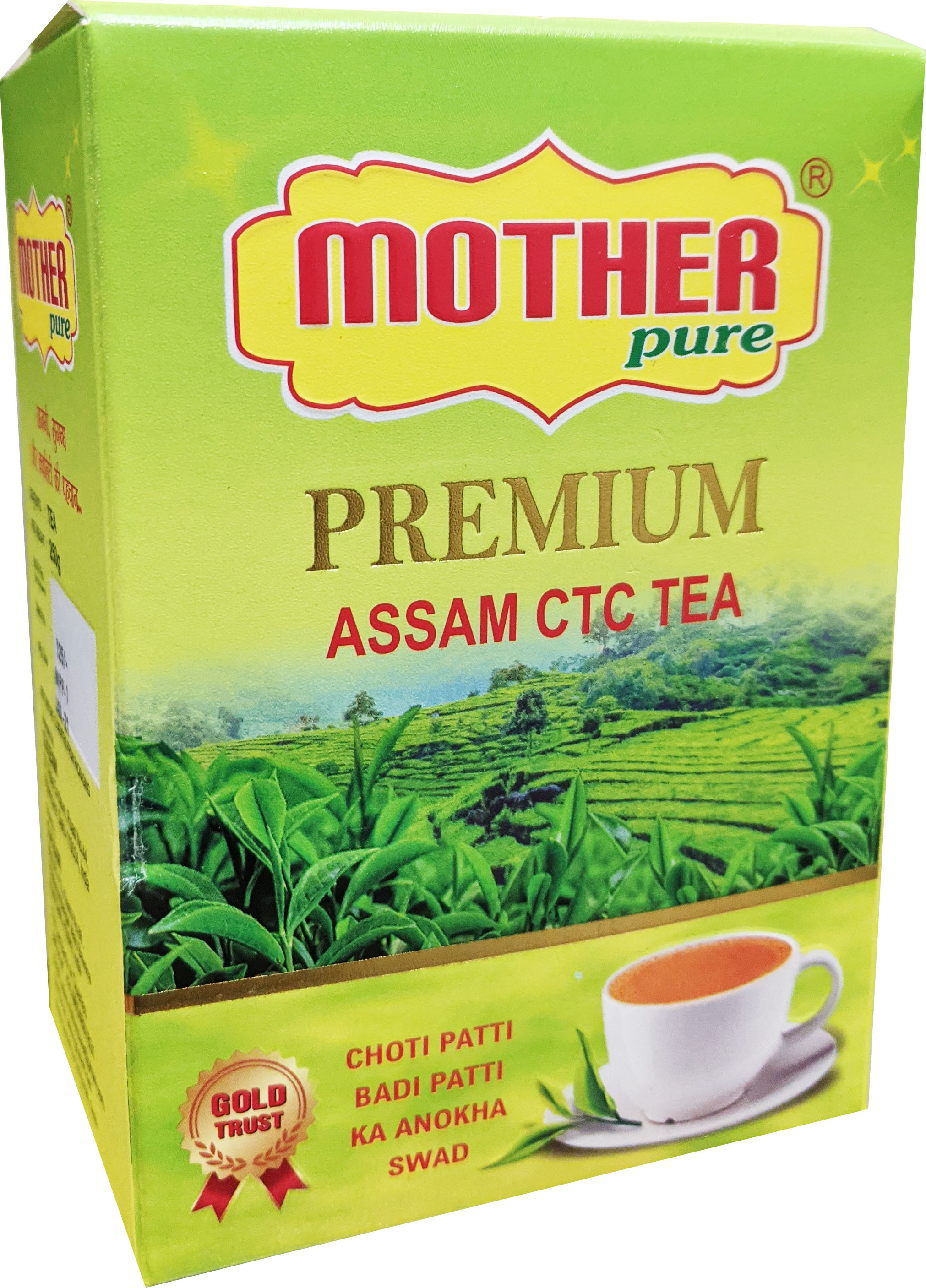 Dried Mother Pure Tea