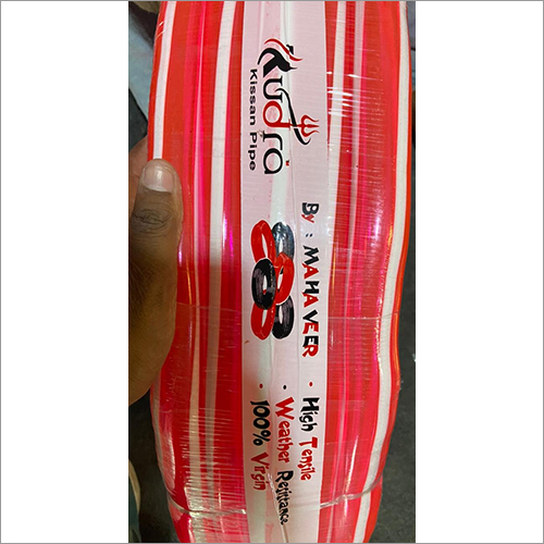 उच्च तन्यता एचडीपीई वॉटर पाइप