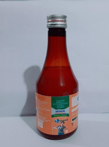 Calcium With Vitamin D Zinc With Banana Flavour