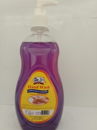 Removes Dirt Soft Soap Hand Wash