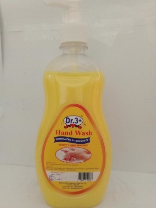 Removes Dirt Soft Soap Hand Wash