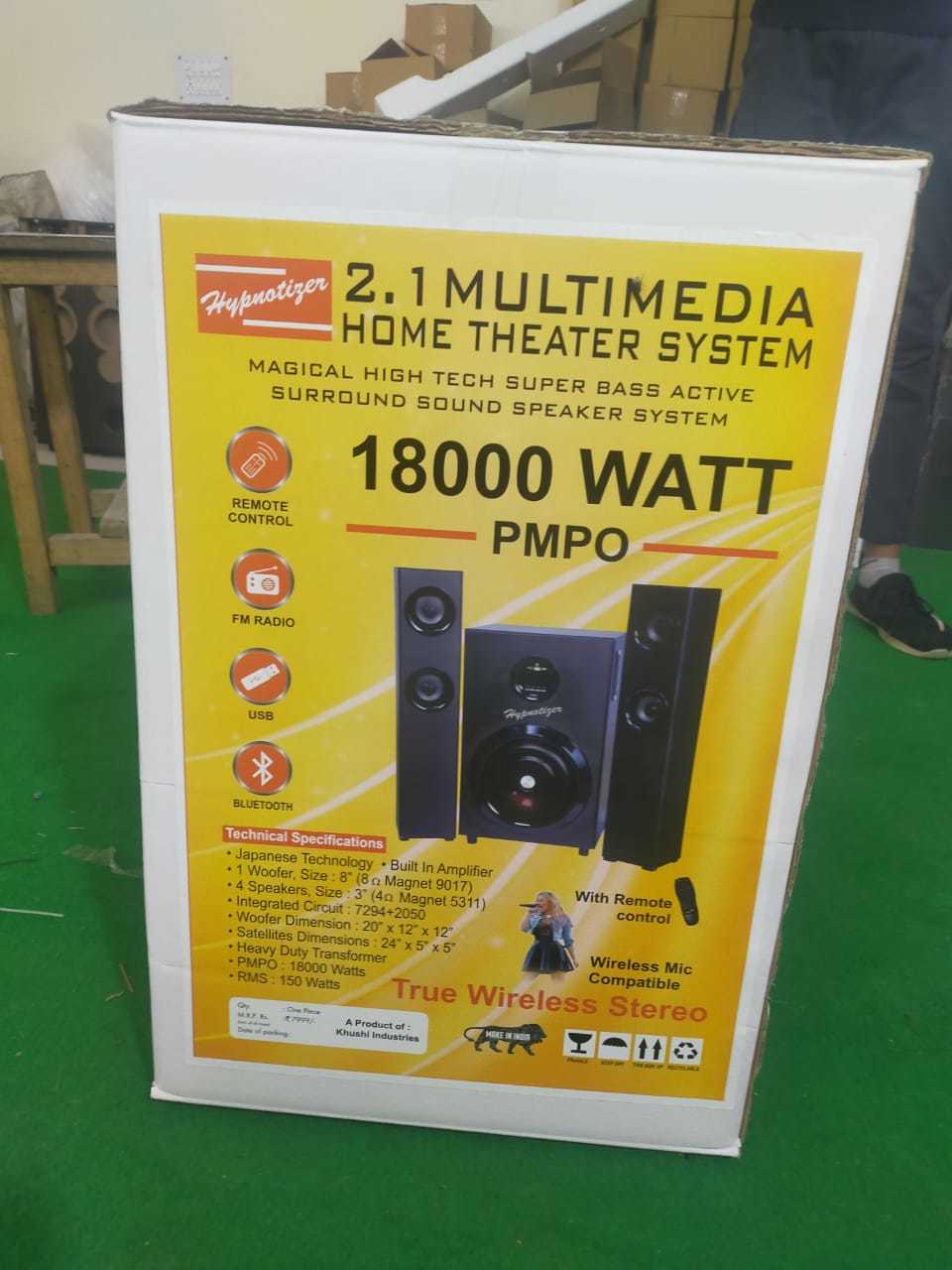 Black 2.1 Multimedia Home Theater System
