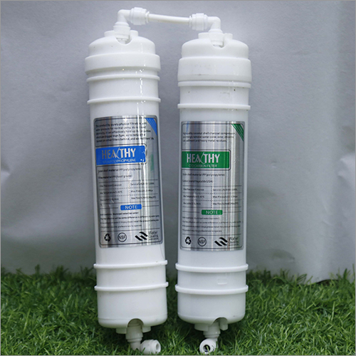 हेल्दी इनलाइन