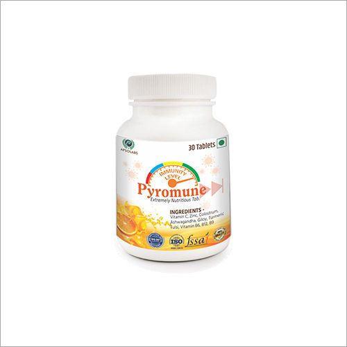 Extremely Nutrition Tablets Normal Temperature