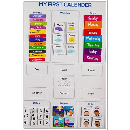 मल्टीकलर किड्स होम कैलेंडर