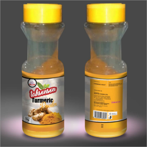 Turmeric Powder