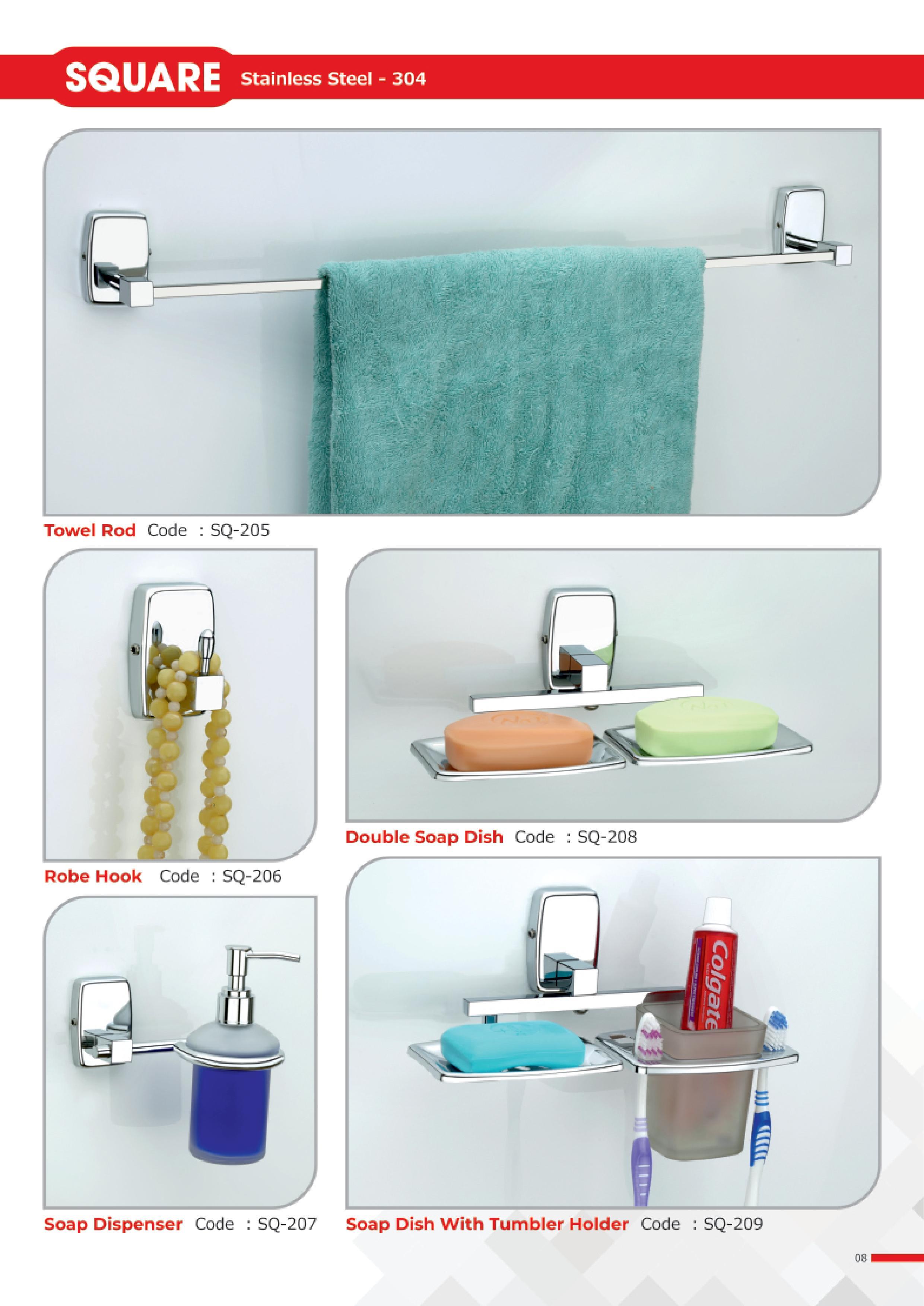 Stainless Steel Square Bath Set Ss (304)