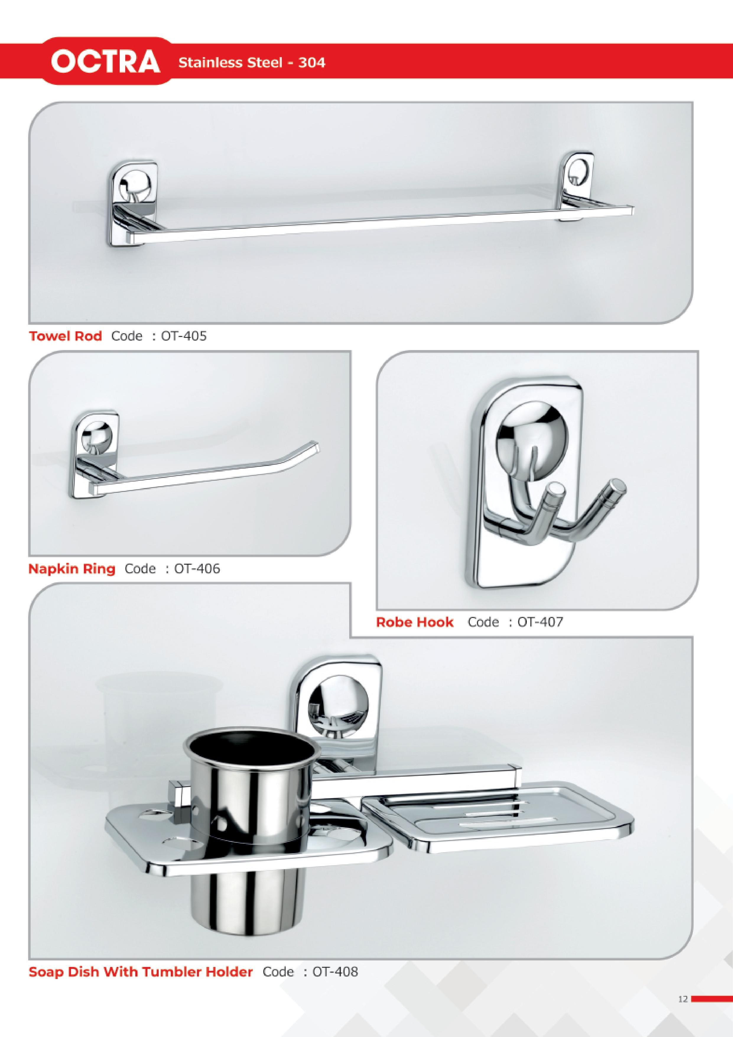 Stainless Steel Octra Bath Set Ss (304)