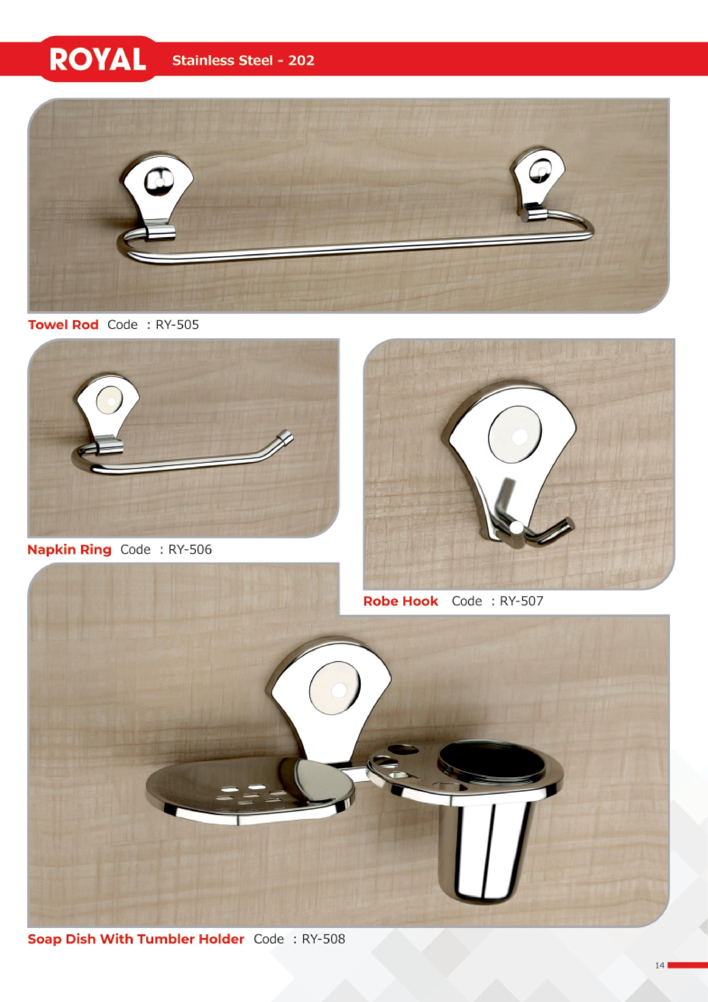 Stainless Steel Royal Bath Set Ss (202)