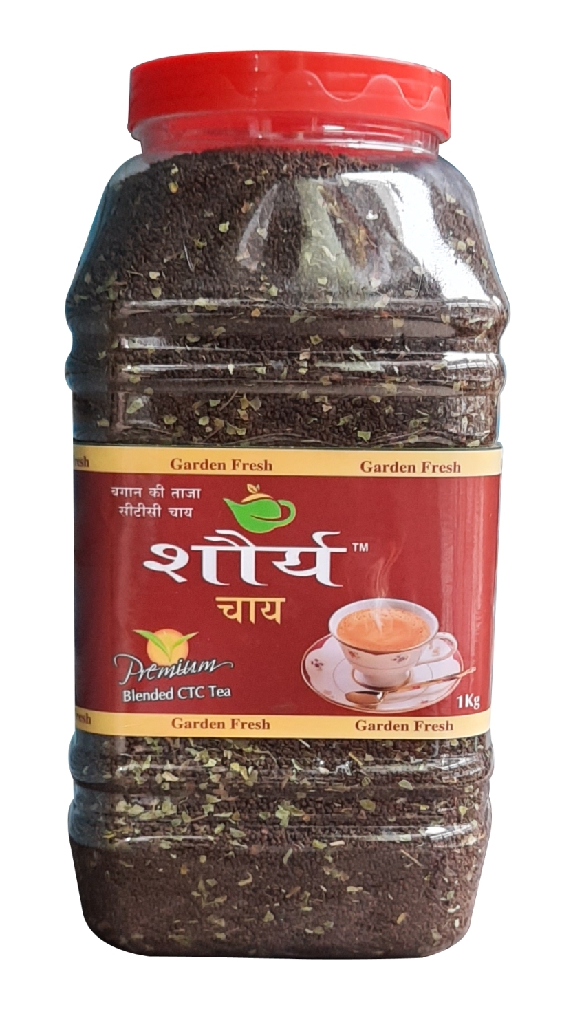 Shourya Tea Jar With Leaf - 1.0 Kgs - Caffeine (%): 40-70 Milligram  Milligram (Mg)