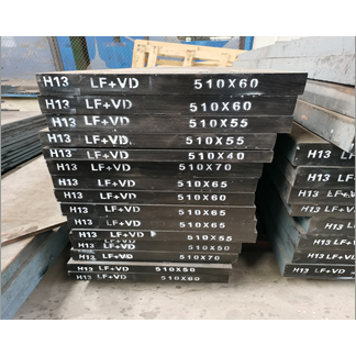 H13 जालीदार फ्लैट