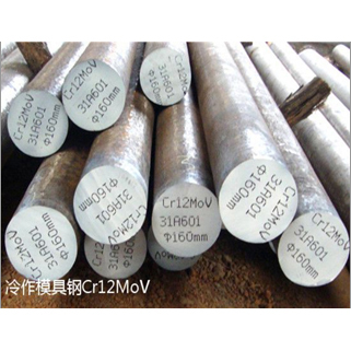 CR12MOV ग्राइंडेड राउंड