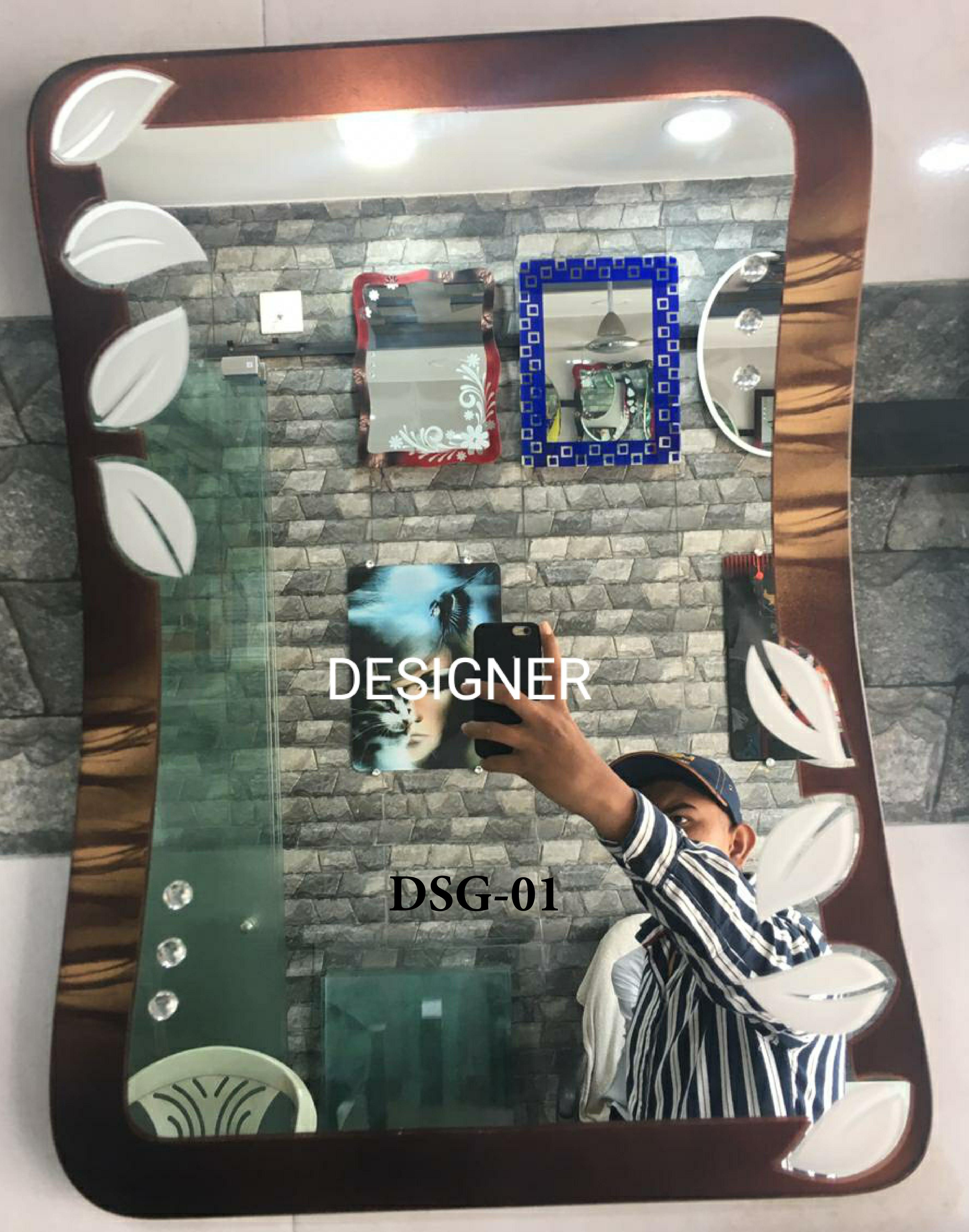 Designer Mirror Size: 24x18 & 20x16 &24x24