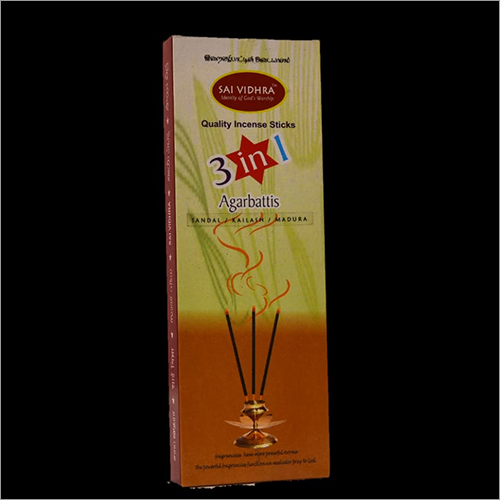 काला 3 इन 1 अगरबत्ती