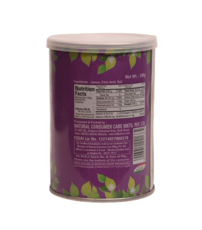 Funtush Jamun Strips