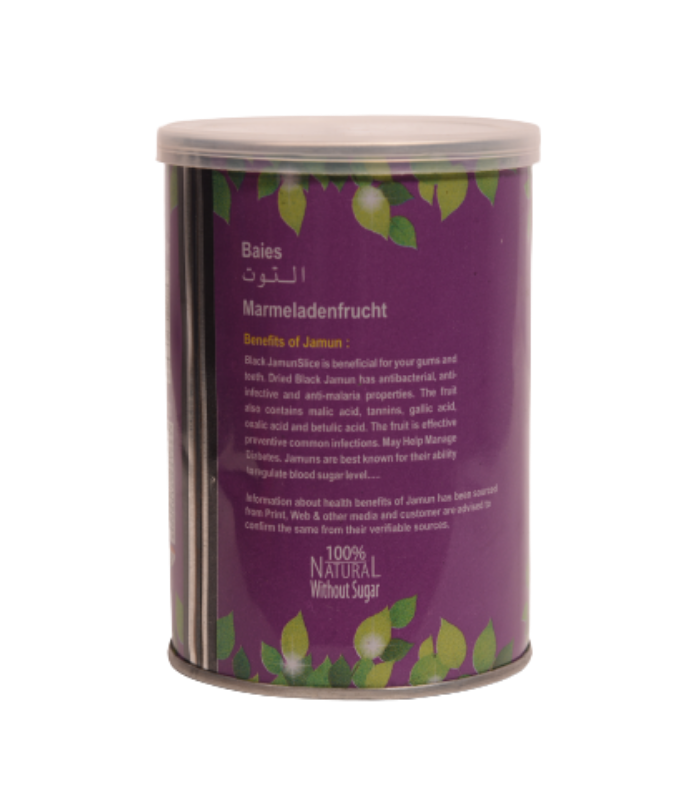 Funtush Jamun Strips