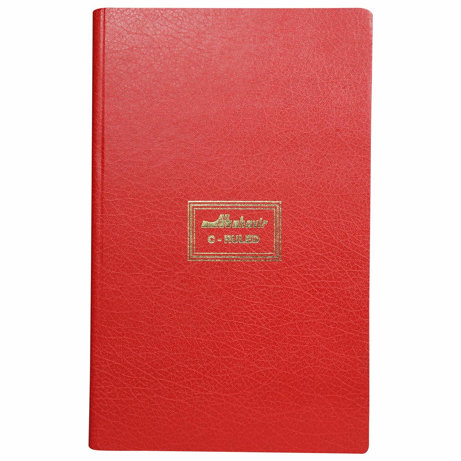 C Ruled Resgister - Application: Office Use