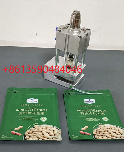 Aluminum Alloy Easy Open Punch For Plastic Zipper Bag