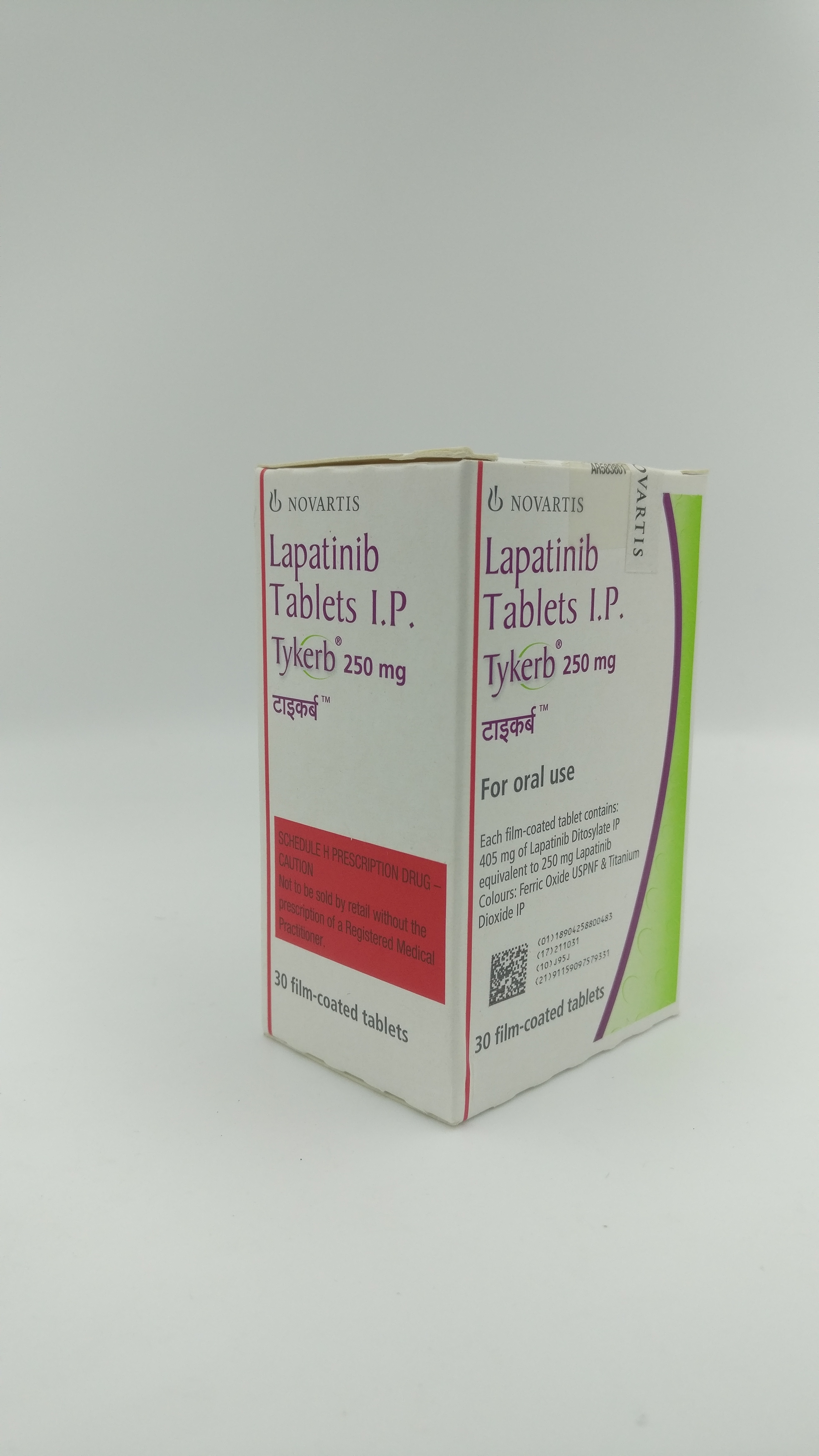 Tykerb 250mg Tablet Shelf Life: 2 Years