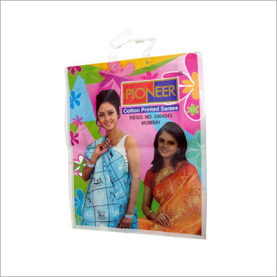 गैर बुने हुए बैग