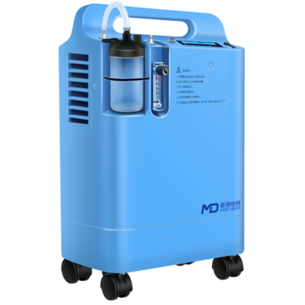 5 Liters Oxygen Generator Household Oxygen Inhalation Machine Oxygen Machine With Atomized Plateau Breathing Oxygen Therapy