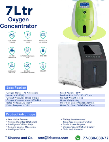 7 Litre Home Grade Oxygen Concentrators