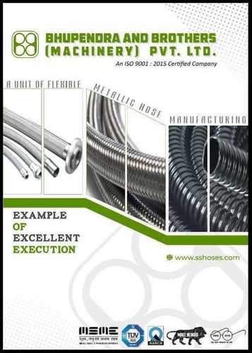 Catalog for hose