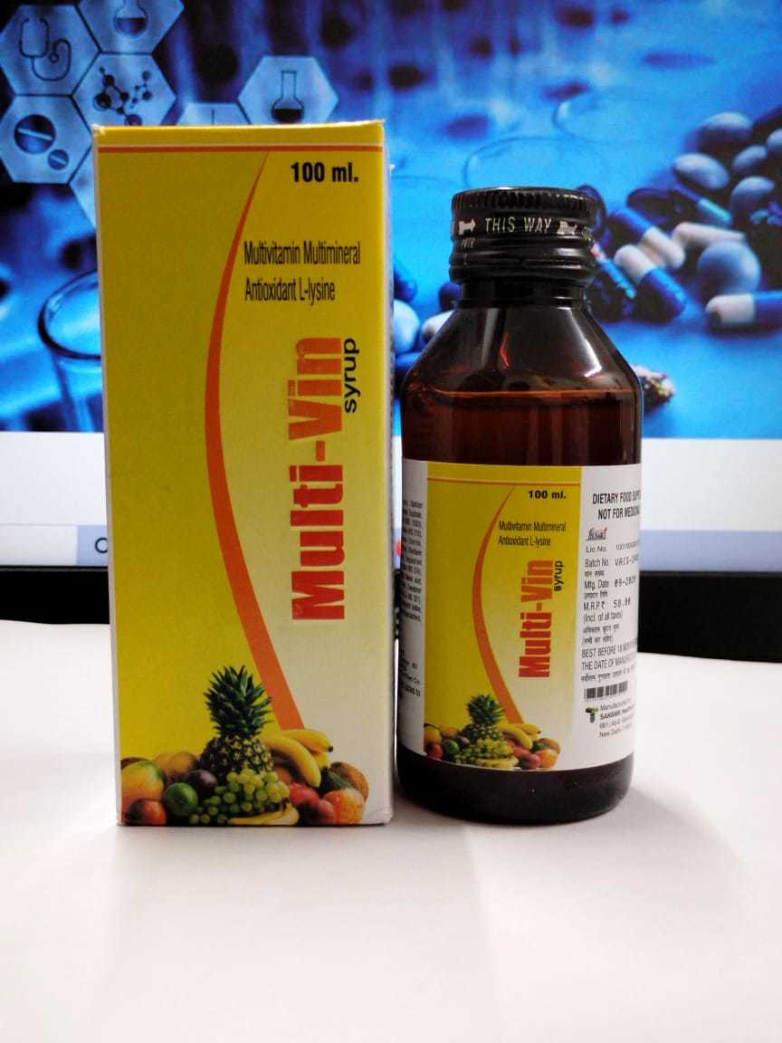Multivitamin Syrup - L-lysine Enriched, Immune Support And Energy Boosting Formula For Optimal Health