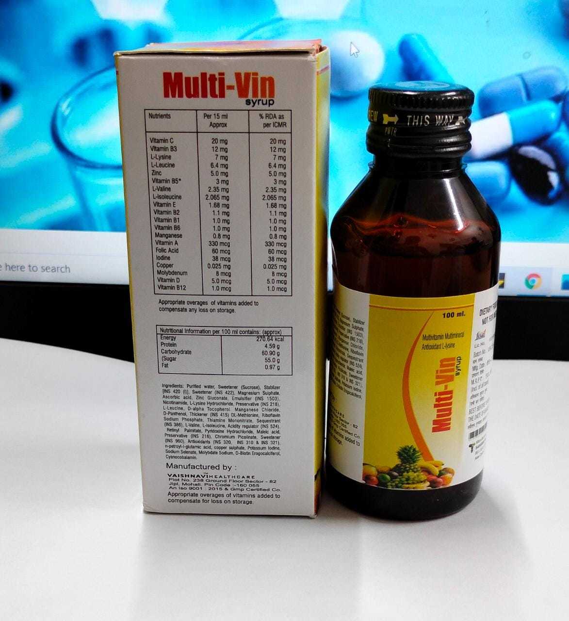 Multivitamin Syrup - L-lysine Enriched, Immune Support And Energy Boosting Formula For Optimal Health