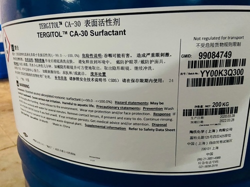 Tergitol Ca-30 Application: Industrial