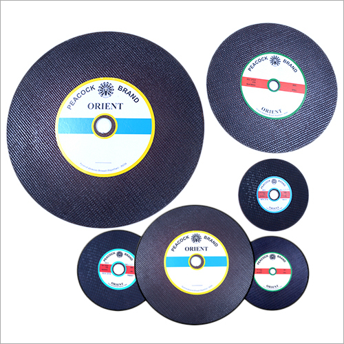 प्रबलित कट ऑफ व्हील