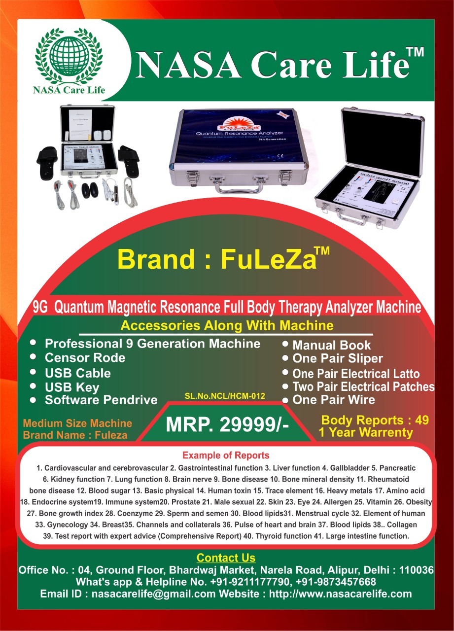 Fuleza Quantum Magnetic Resonance Analyzer - Fiber & Aluminum, 32x32x10cm, Grey | Portable, 49 Comprehensive Health Reports For All Ages