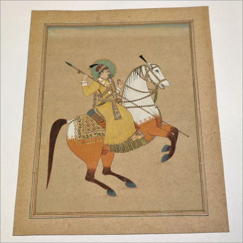 शिकार चित्र (लघु)