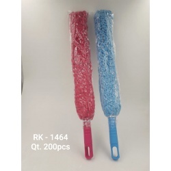 फ्लेक्सिबल फैन डस्टर