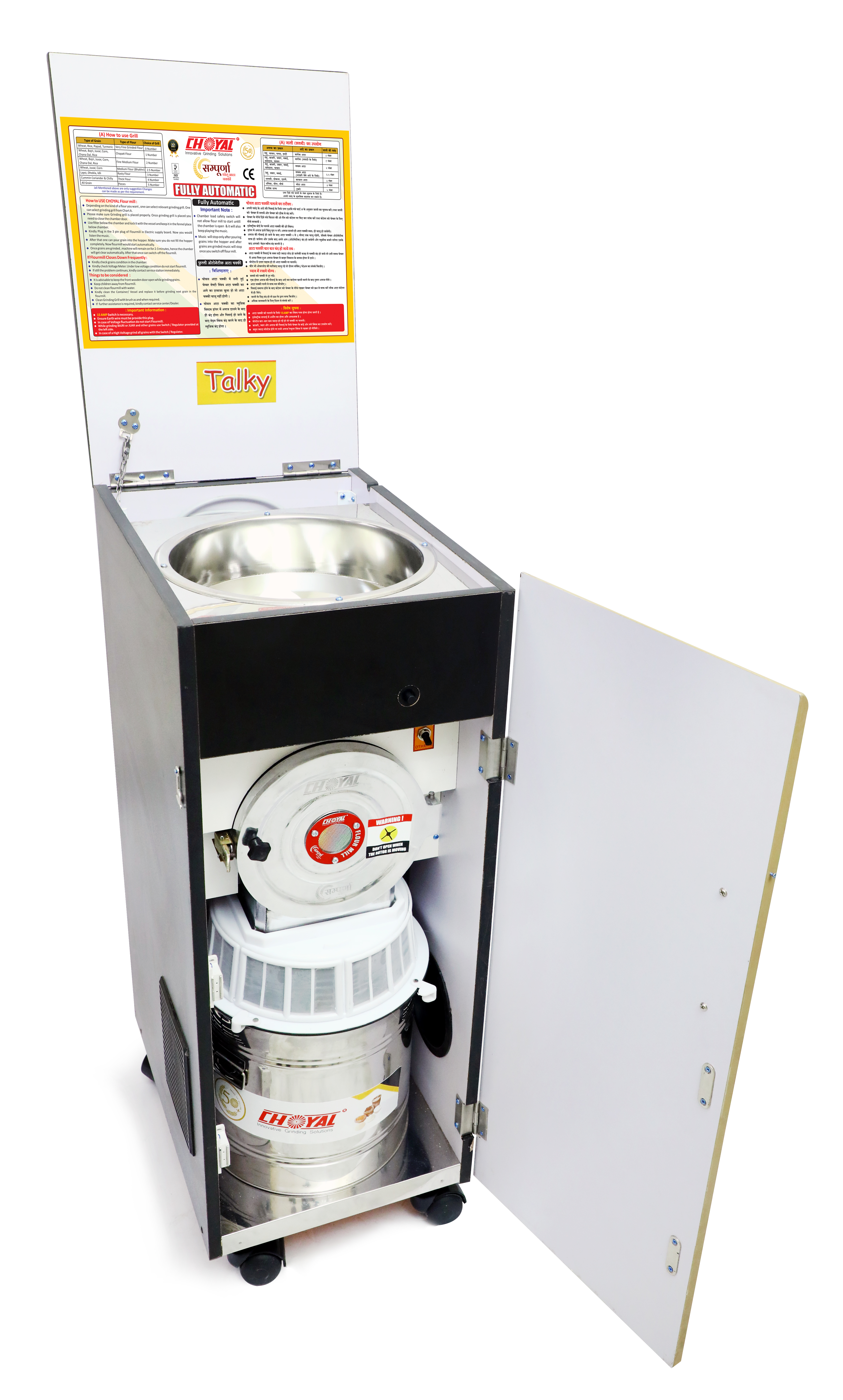 Sampoorna Gold Fully Automatic With Talky