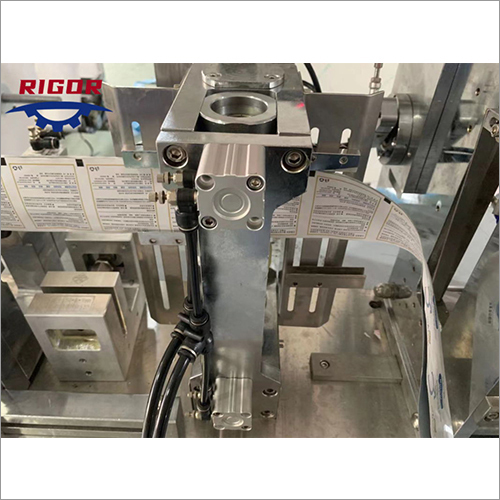 ऑटोमैटिक 4 सीलिंग स्मॉल स्केल हाई स्पीड वेट टिश्यू मशीन